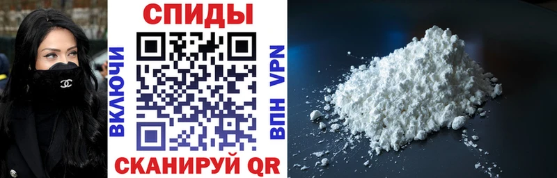 Amphetamine Premium  купить закладку  Новоульяновск 