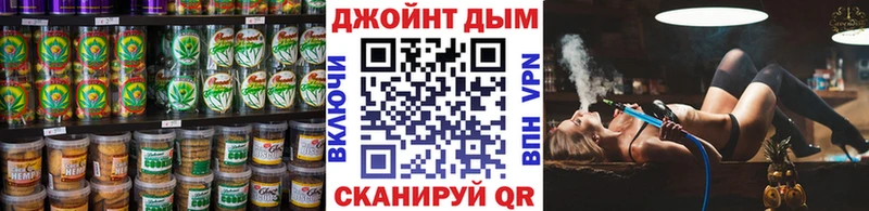 Еда ТГК конопля  MEGA маркетплейс  Новоульяновск 