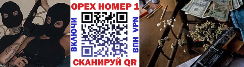 Кокаин Боливия Новоульяновск