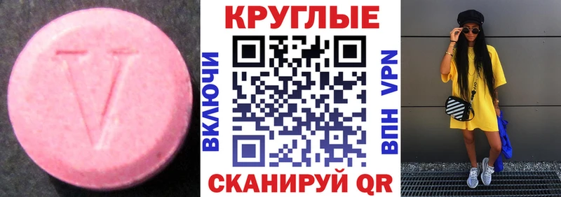 это какой сайт  Новоульяновск  ЭКСТАЗИ Philipp Plein 