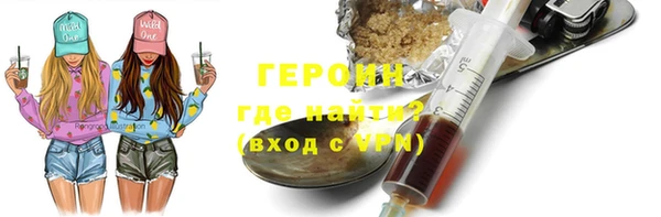 прущая мука Нягань
