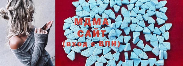 ALPHA PVP Арсеньев