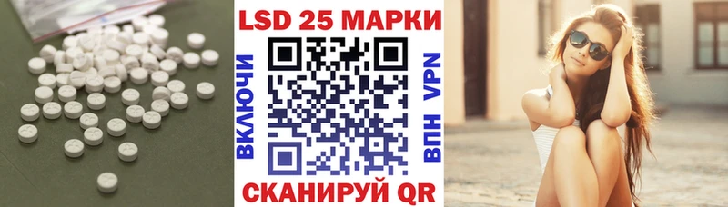 blacksprut как зайти  Новоульяновск  LSD-25 экстази кислота 
