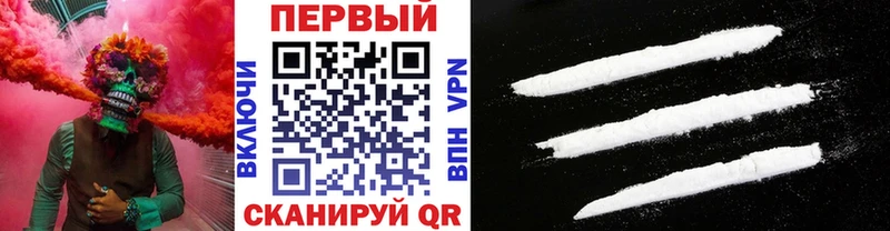 это Telegram mega вход Новоульяновск Первитин пудра