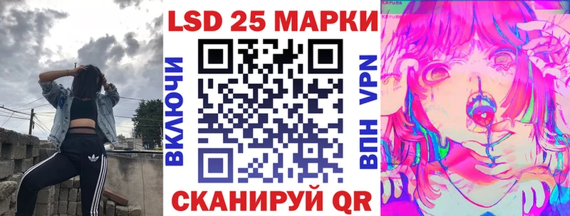 Наркотические марки 1,5мг  Новоульяновск 